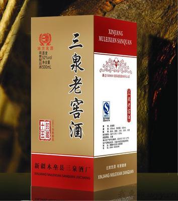 南昌專業(yè)包裝盒印刷廠、白酒包裝盒、禮品包裝盒 - 南昌專業(yè)包裝盒印刷廠、白酒包裝盒、禮品包裝盒廠家 - 南昌專業(yè)包裝盒印刷廠、白酒包裝盒、禮品包裝盒價格 - 400條 - 