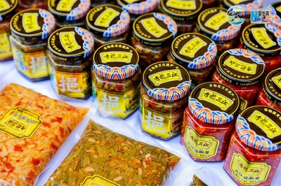 2023年南昌市幫扶產(chǎn)品展示展銷(xiāo)會(huì)開(kāi)幕