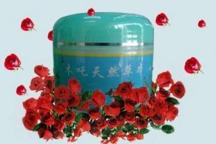 供應(yīng)木吒專業(yè)減肥南昌減肥中心哪家最有效最健康 贛州減肥產(chǎn)品銷售熱線 贛州木吒專業(yè)減肥_傳媒、廣電_世界工廠網(wǎng)中國(guó)產(chǎn)品信息庫(kù)