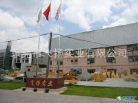 供應(yīng)南昌冷卻塔/贛州冷卻塔/上饒冷水塔/新余冷卻塔/湖北冷卻塔_機(jī)械及行業(yè)設(shè)備_世界工廠網(wǎng)中國(guó)產(chǎn)品信息庫(kù)