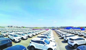 創(chuàng)新賦能，南昌造汽車“朋友圈”再壯大