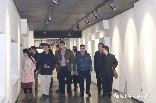 南昌市醬鹵肉制品工程技術(shù)研究中心及技術(shù)創(chuàng)新團隊首次會議在煌上煌集團召開