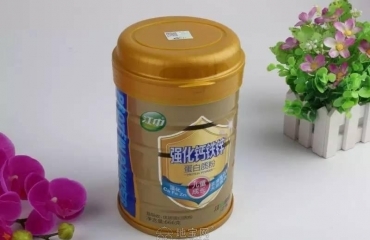 地寶網(wǎng) 南昌市民生活服務的貼心助手