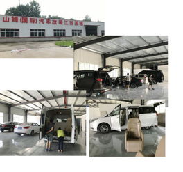 汽車內循環(huán)與外循環(huán)的正確使用方法