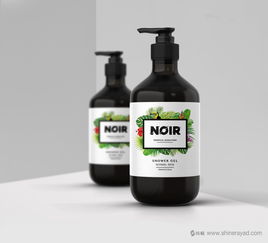 熱帶雨林插畫與noir風(fēng)格融合 探索清潔美容與文化用品的品牌形象設(shè)計