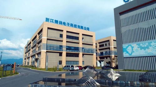 三度攜手，深度合作 智造浙江精體數字化工廠即將完美呈現