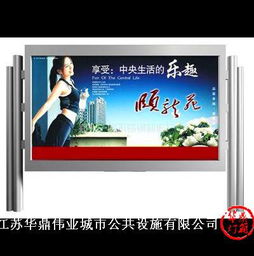 放心的濟南滾動燈箱，選擇專業燈箱公司的指南
