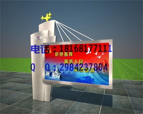 永州廣告燈箱廠家直銷 打造品牌視覺(jué)新高度