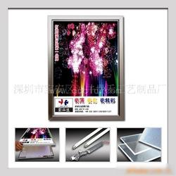 深圳市有機燈箱批發與供應指南 尋找優質廠家的關鍵策略