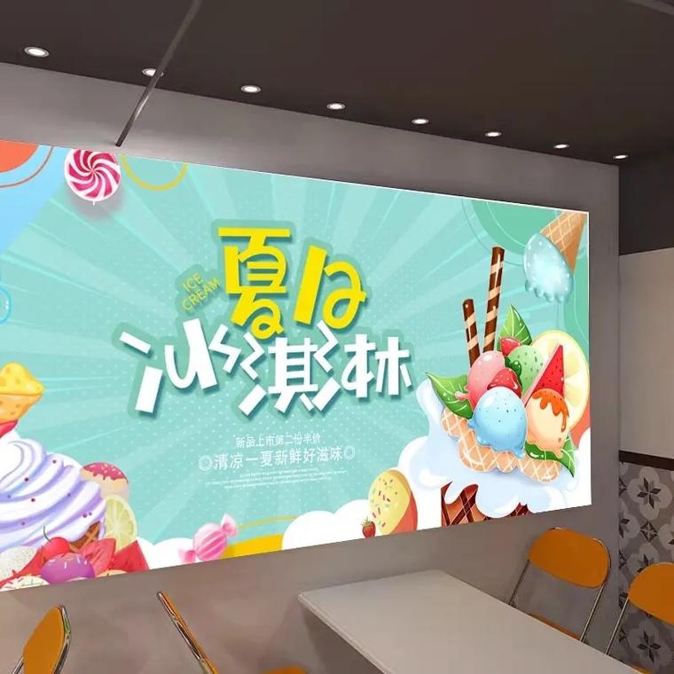 一口吞下燈箱 一場關于文字與圖像的貪吃游戲